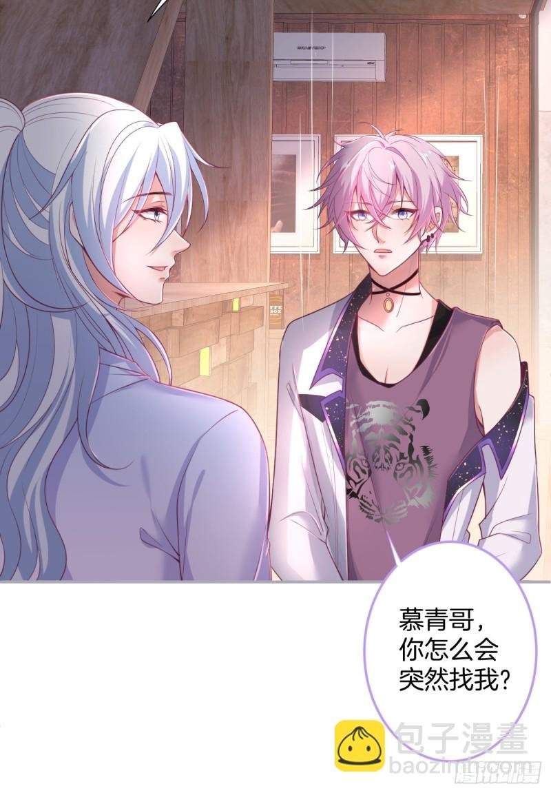 不能轻易原谅渣男！