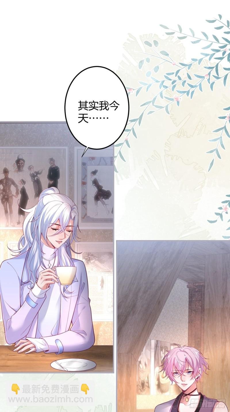 不能轻易原谅渣男！