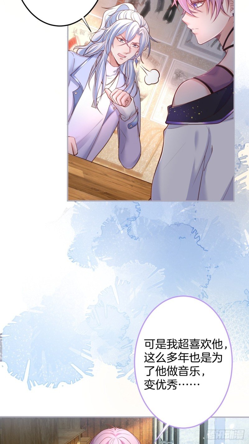 不能轻易原谅渣男！
