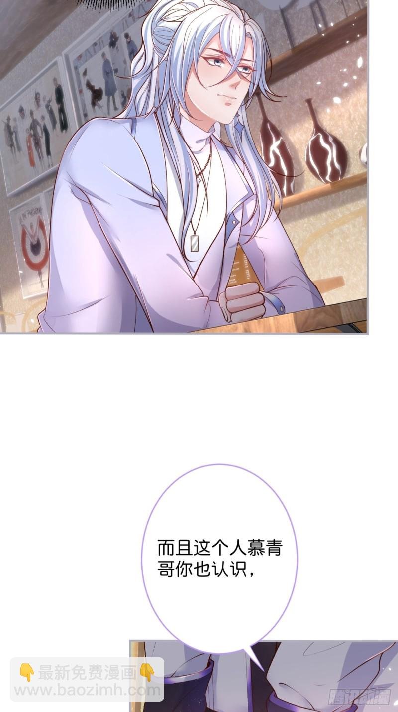 不能轻易原谅渣男！