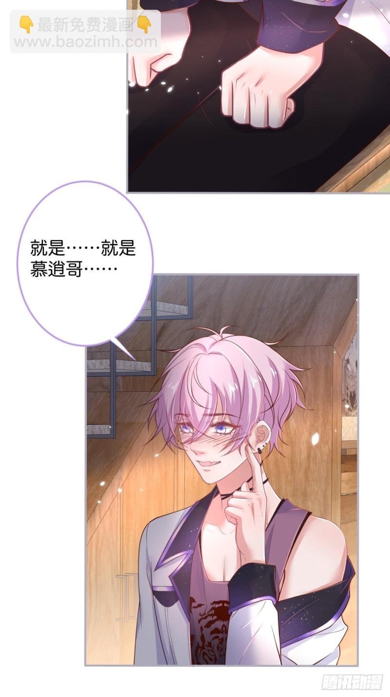 不能轻易原谅渣男！