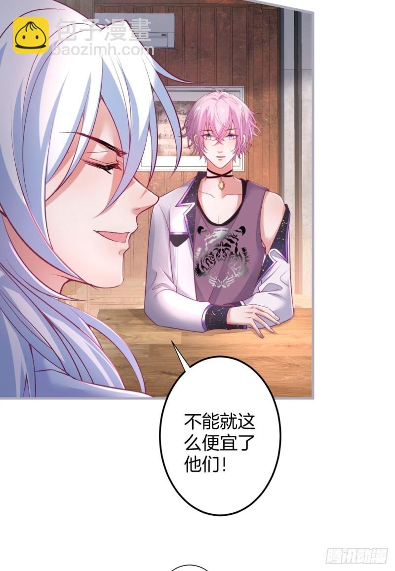 不能轻易原谅渣男！