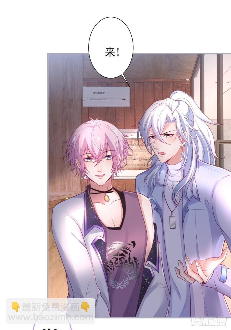 不能轻易原谅渣男！