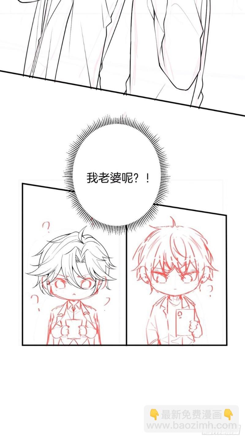 不能轻易原谅渣男！