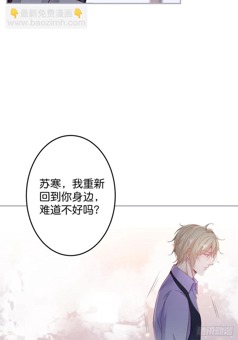 父母的爱情故事