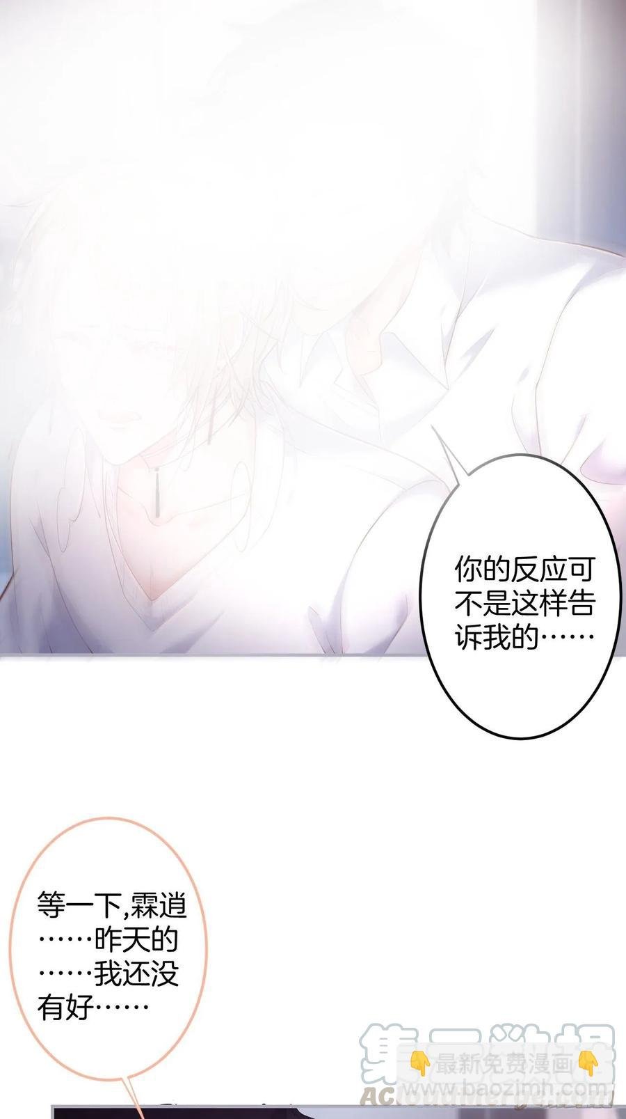 父母的爱情故事