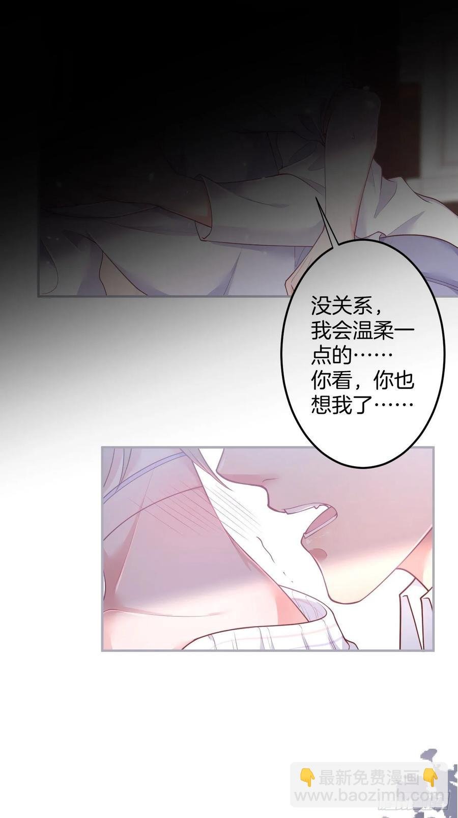 父母的爱情故事