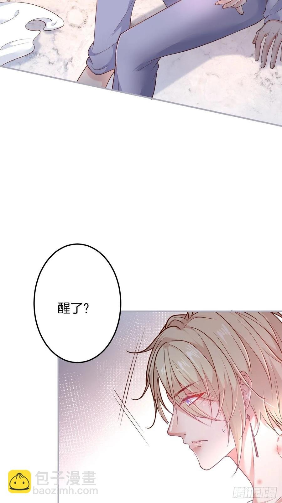 父母的爱情故事