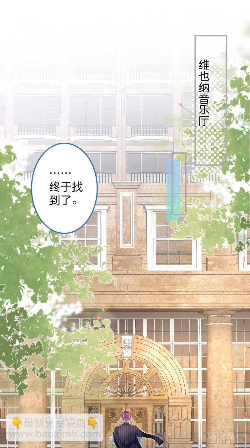 顾安勋你也有今天！