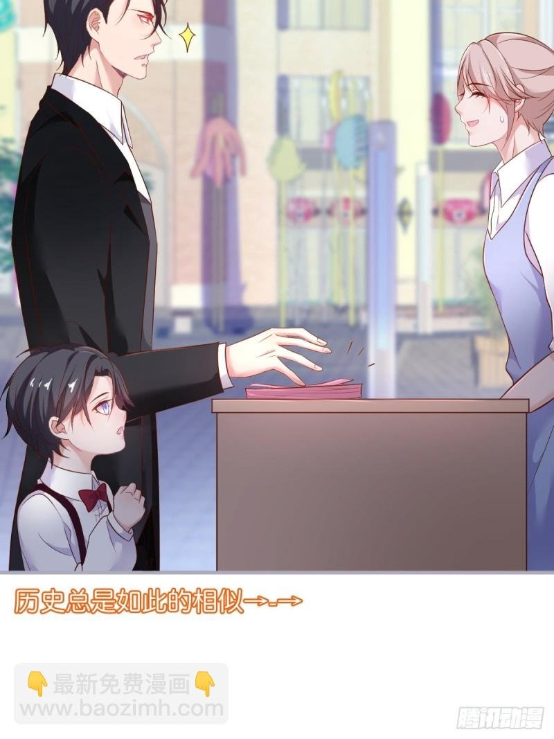 顾安勋你也有今天！