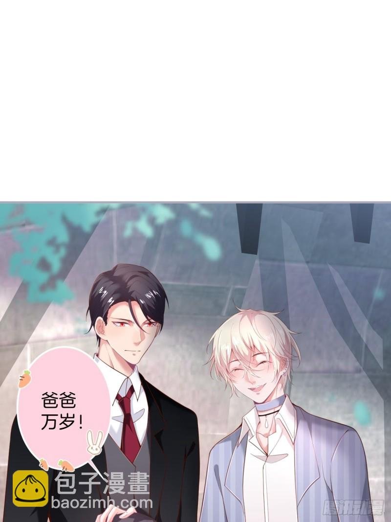 顾安勋你也有今天！