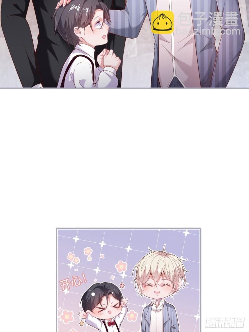 顾安勋你也有今天！