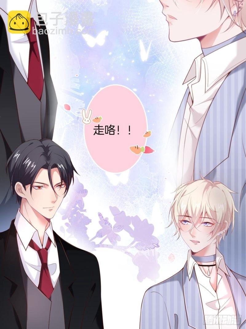 顾安勋你也有今天！