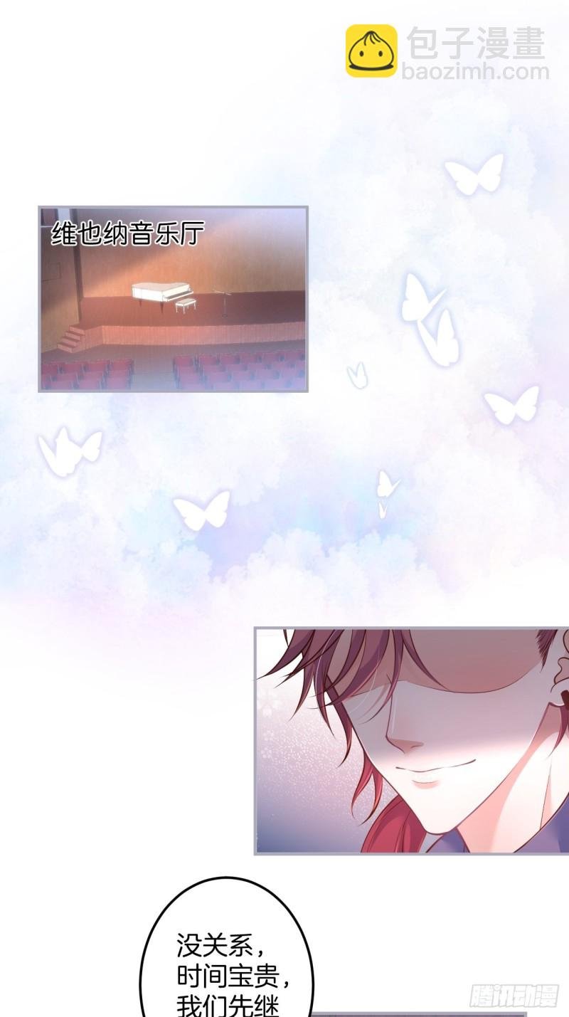 追回老婆这点痛算什么！