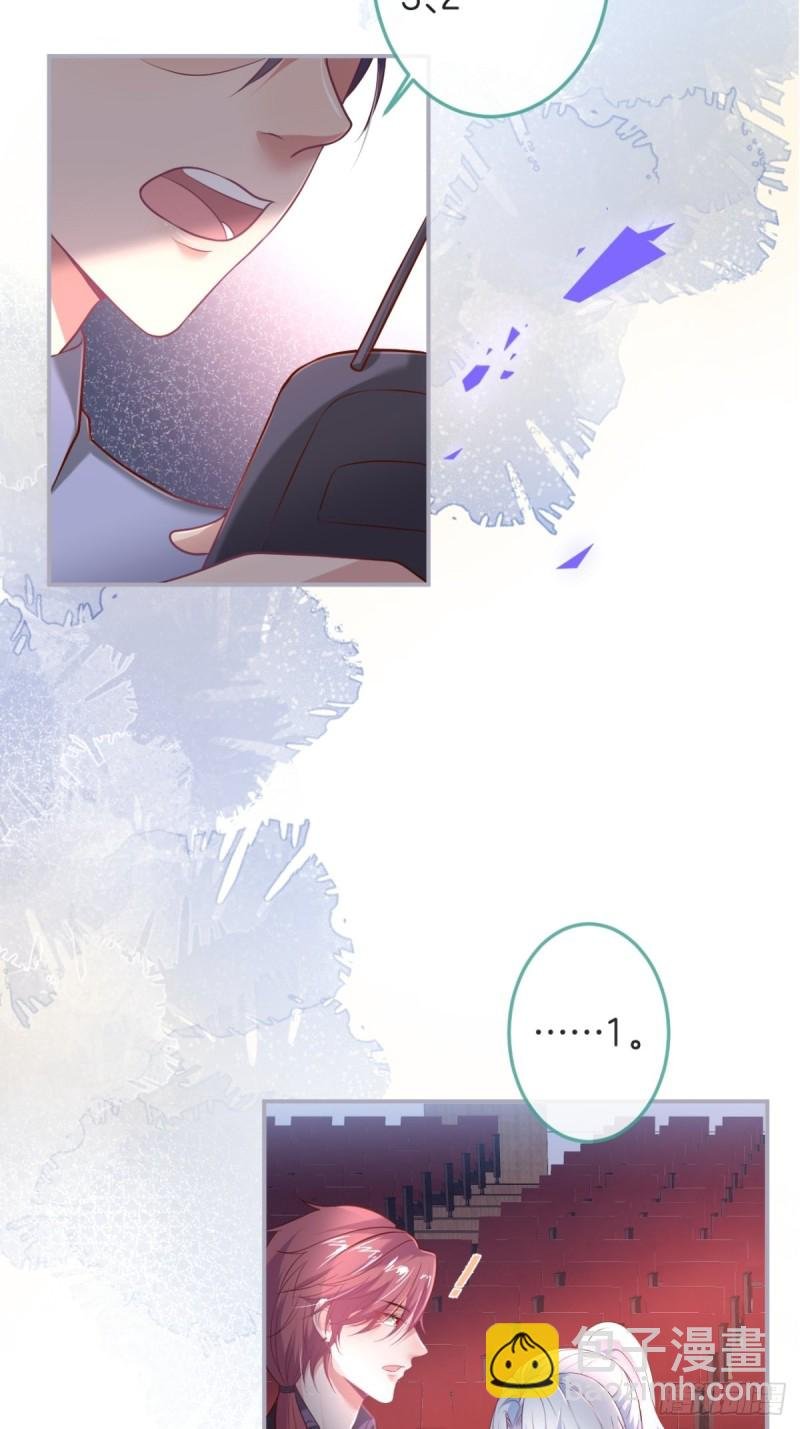 追回老婆这点痛算什么！