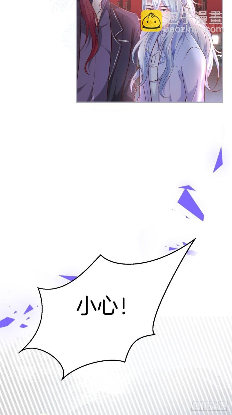追回老婆这点痛算什么！