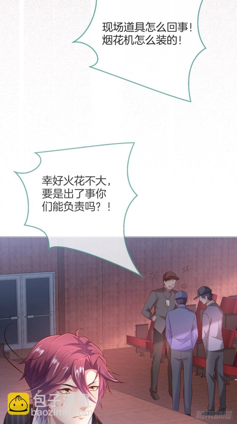 追回老婆这点痛算什么！