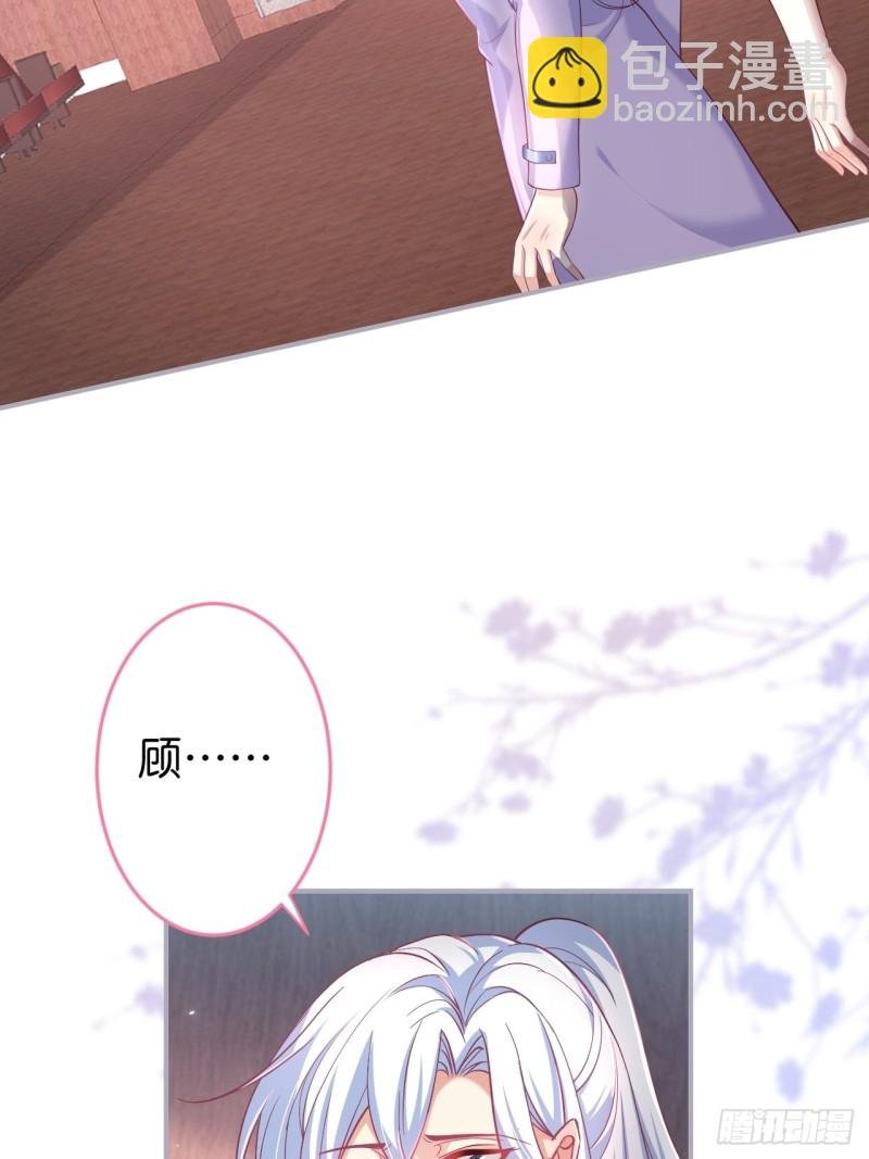追回老婆这点痛算什么！