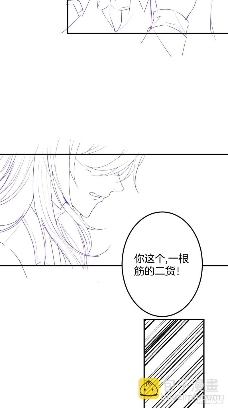 追回老婆这点痛算什么！