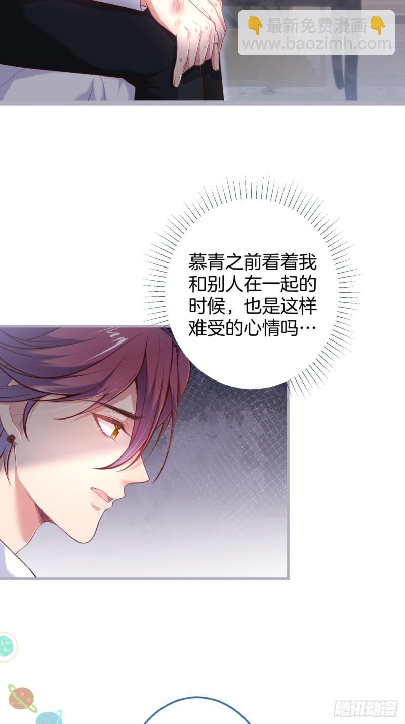 在一起！！！