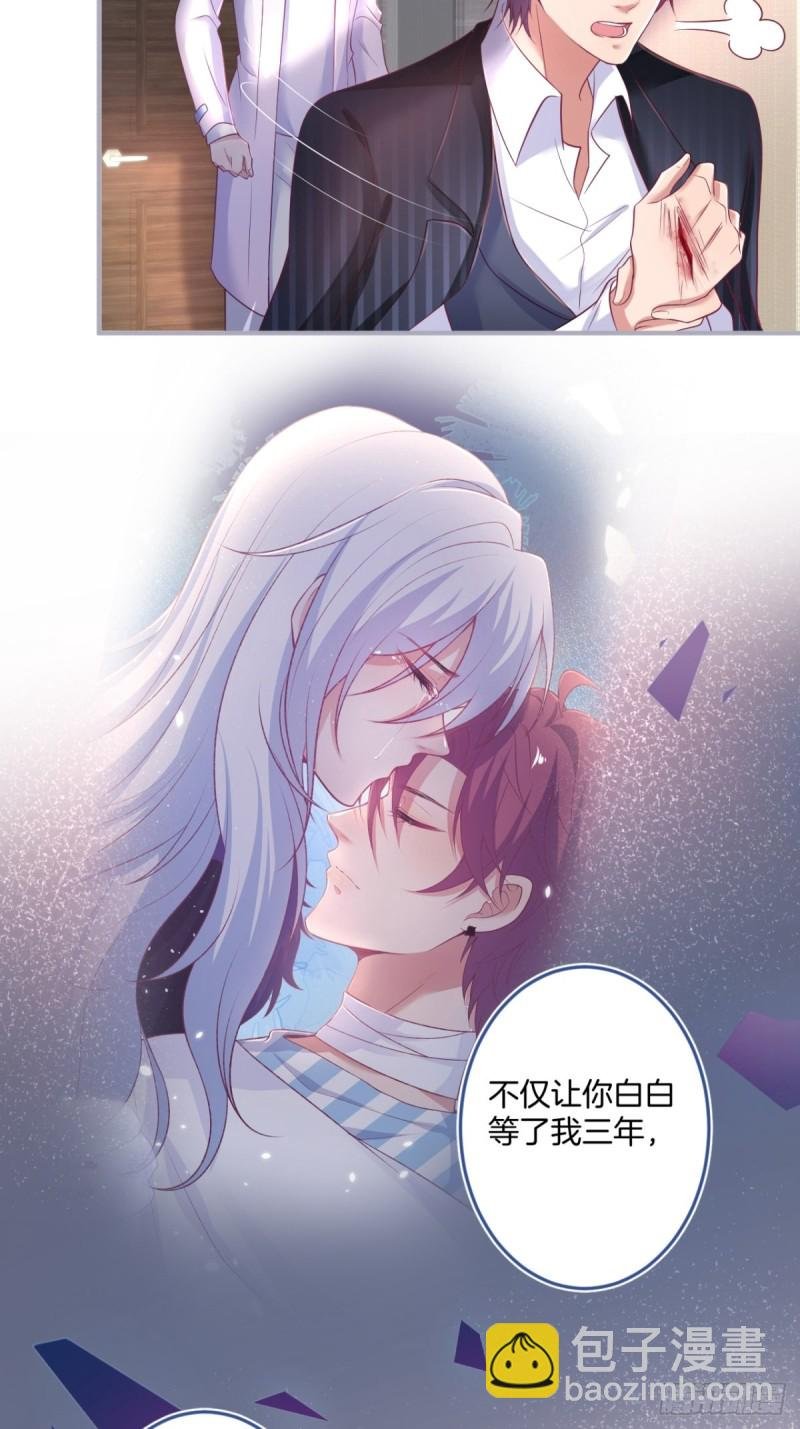 在一起！！！