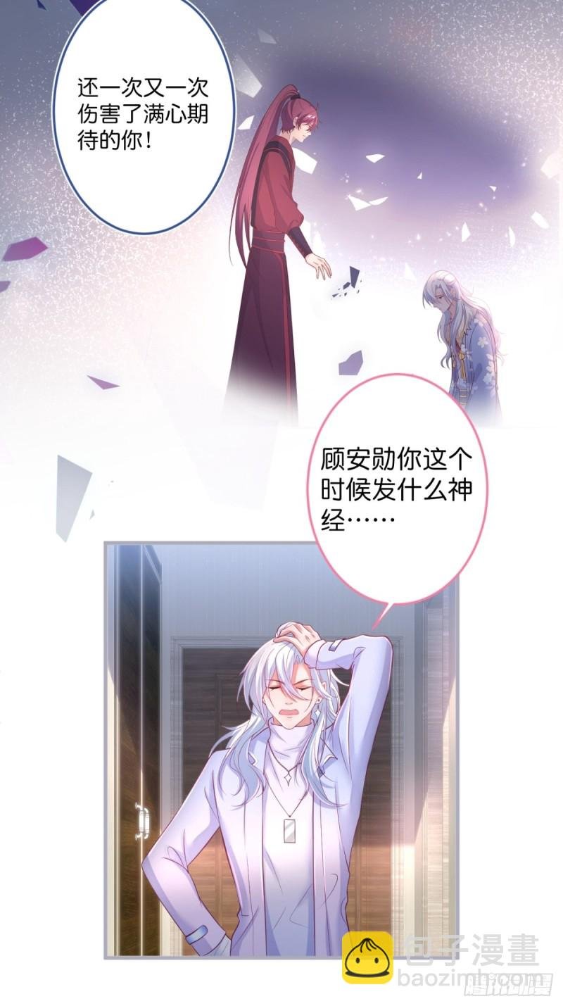在一起！！！