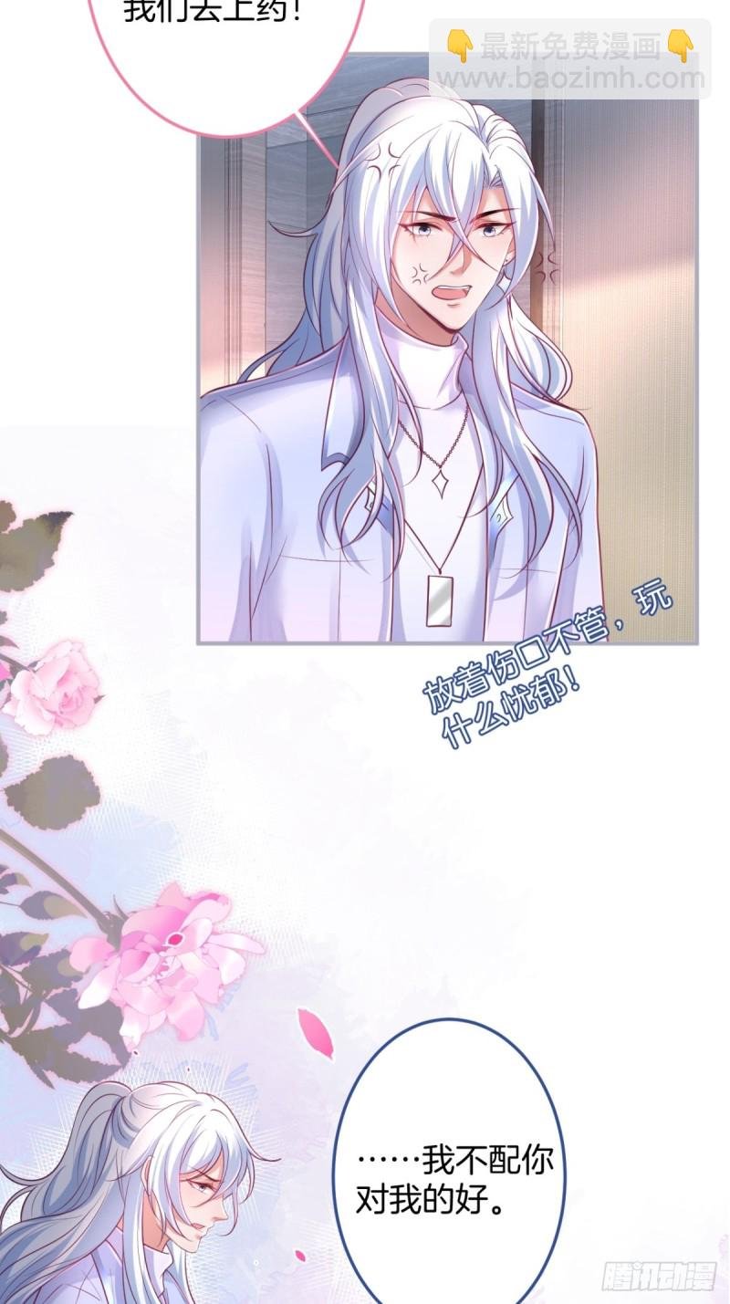 在一起！！！