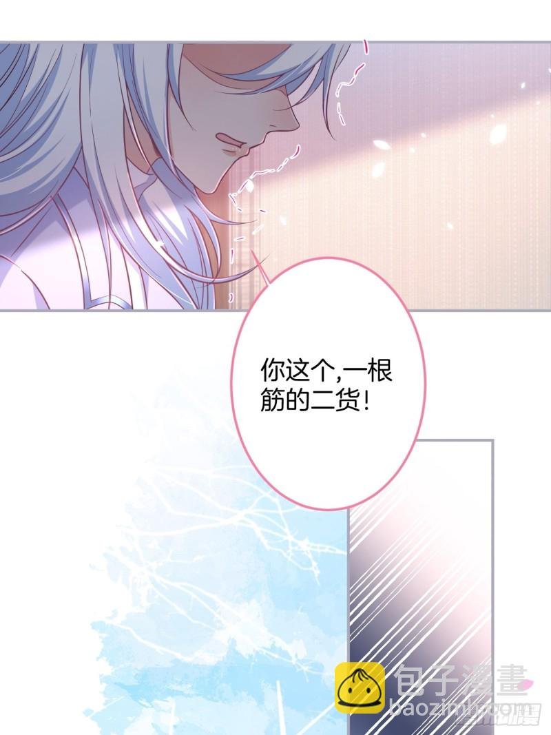 在一起！！！
