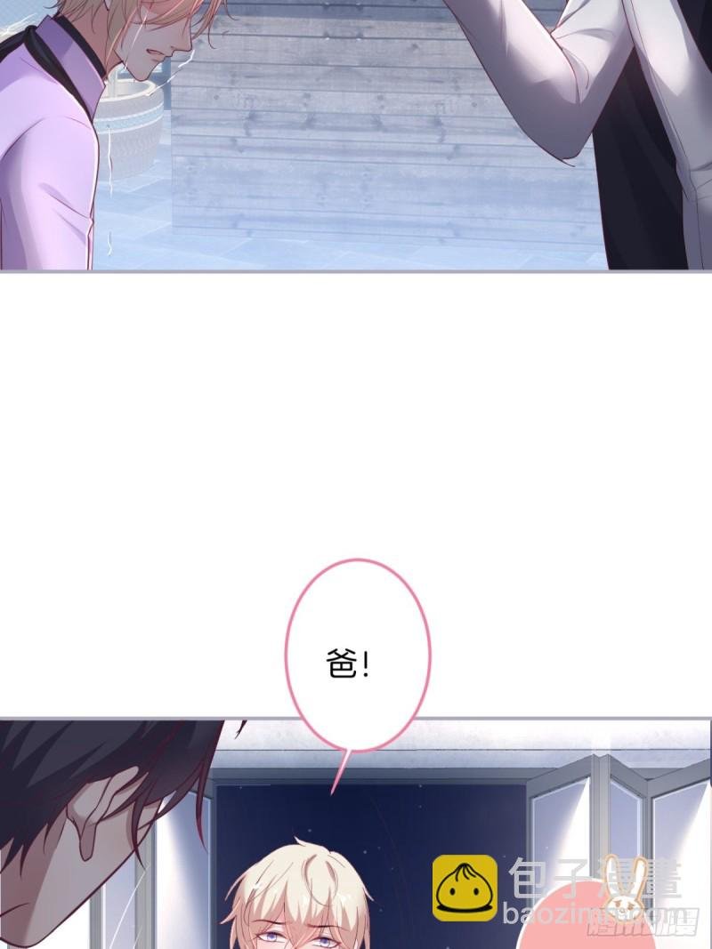 猝不及防！