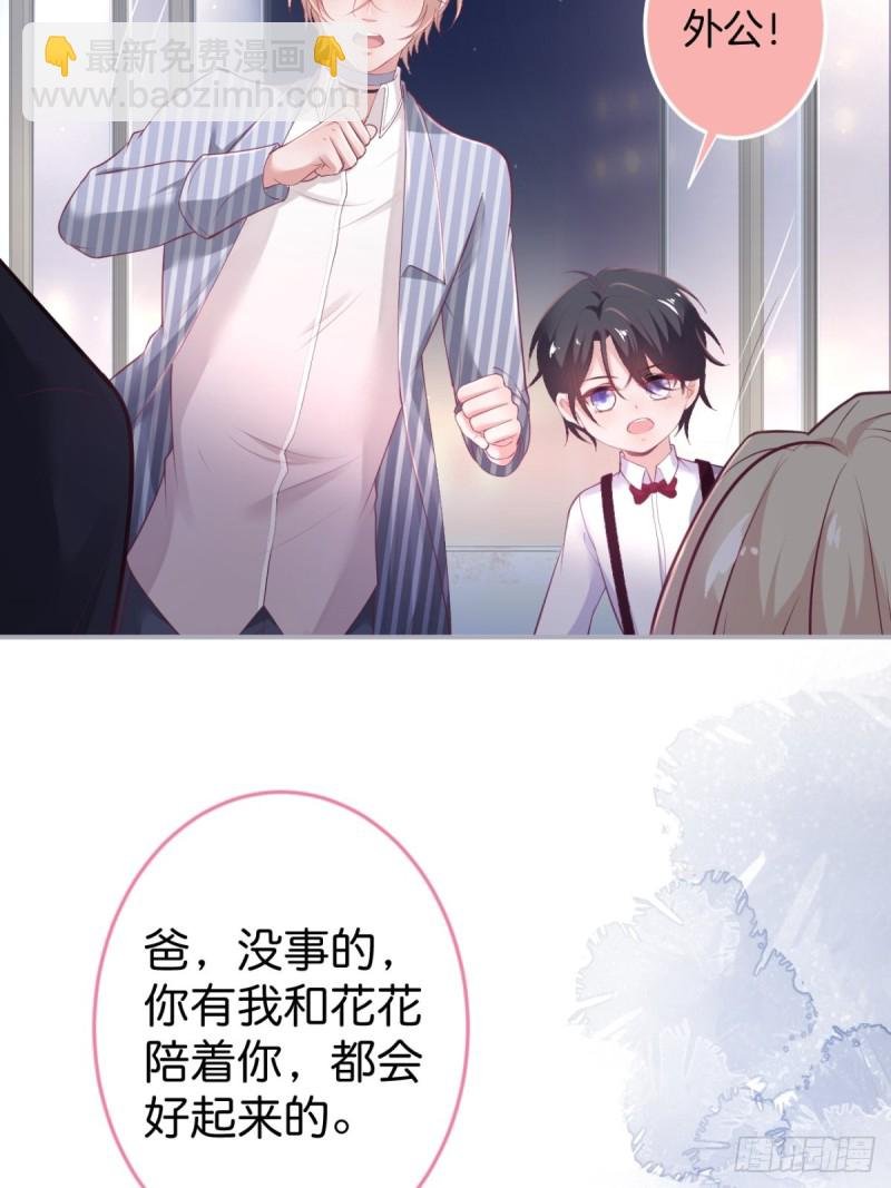 猝不及防！