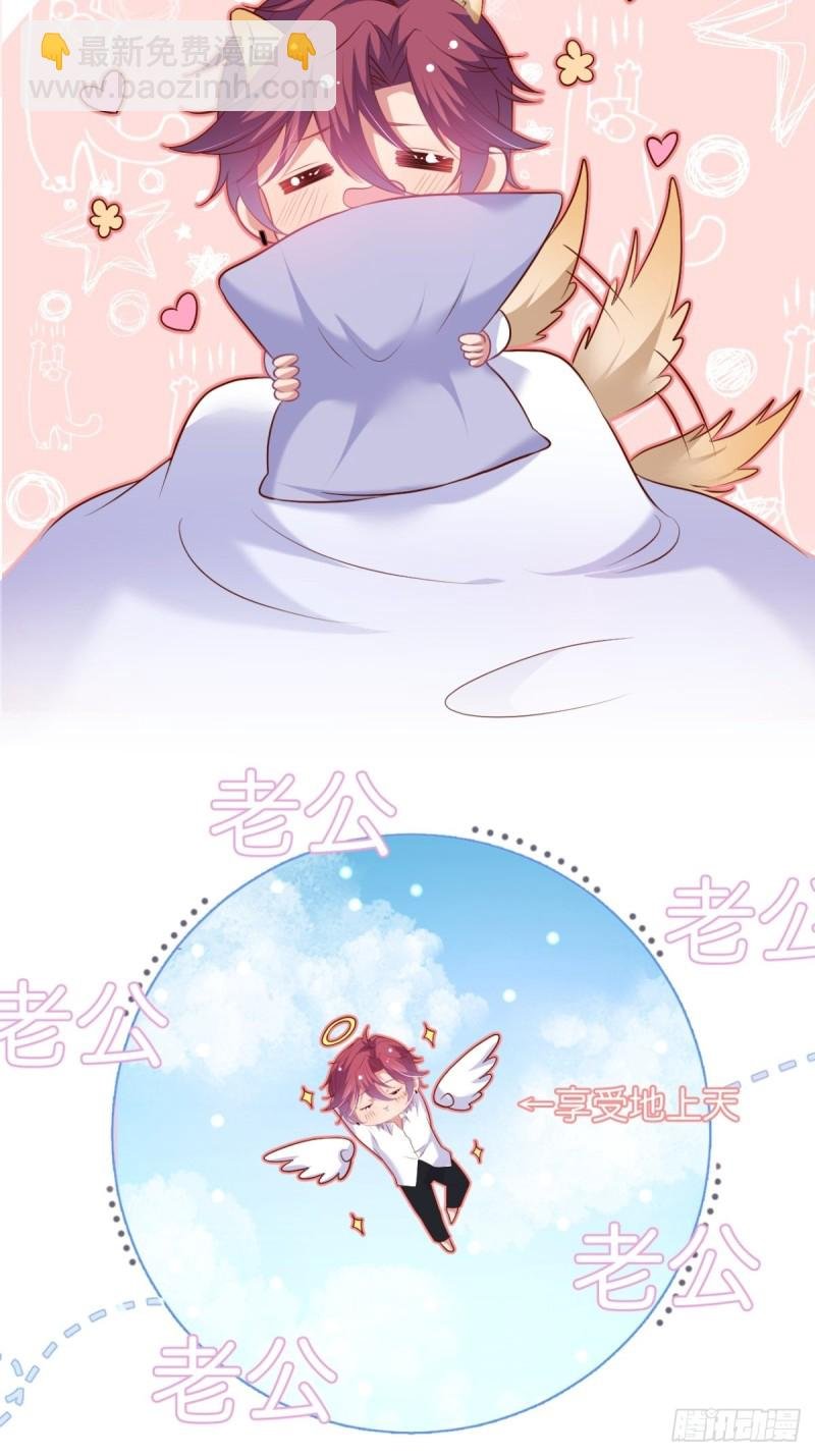 求婚前发生了什么~