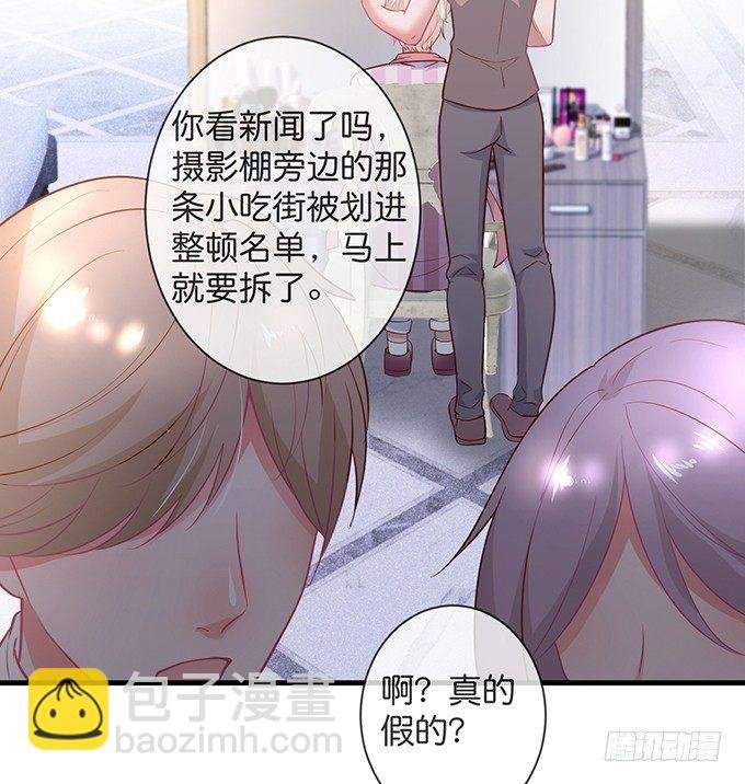 回来就再也不会离开了