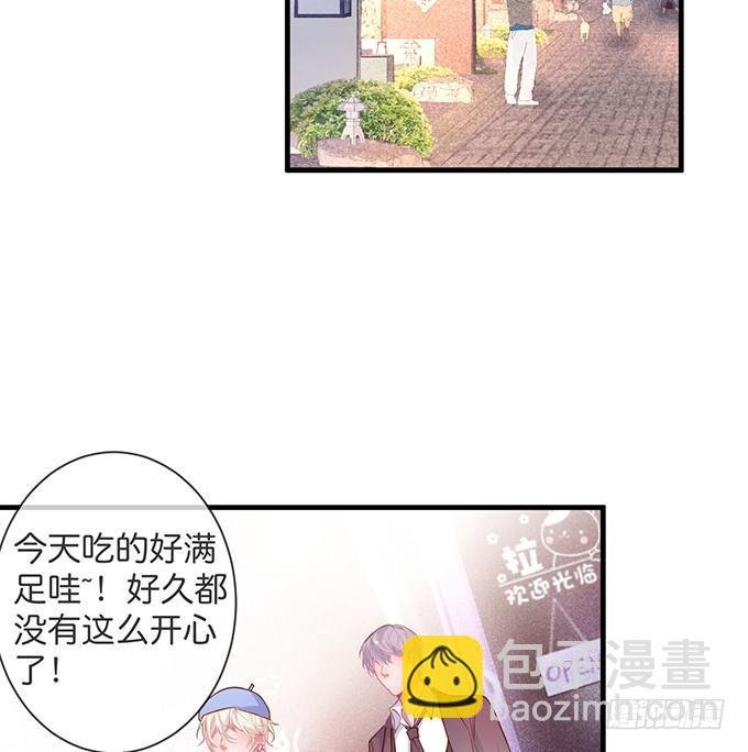 回来就再也不会离开了