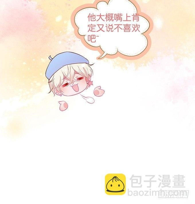 回来就再也不会离开了