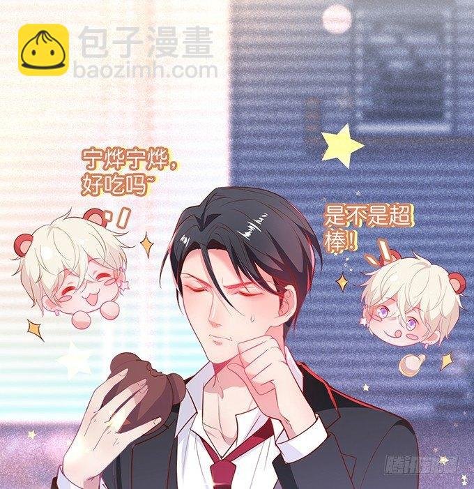 回来就再也不会离开了