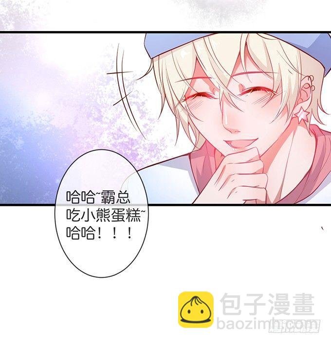 回来就再也不会离开了