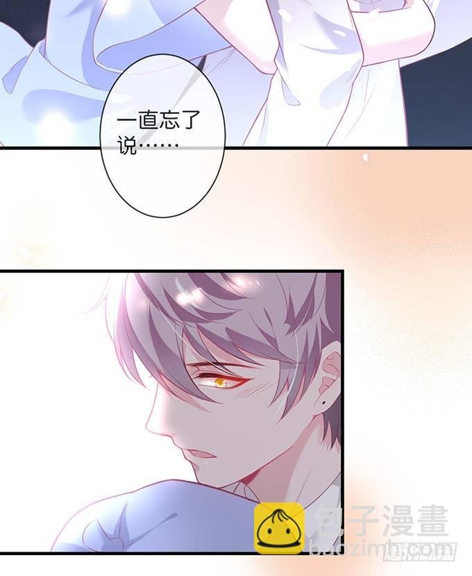 回来就再也不会离开了
