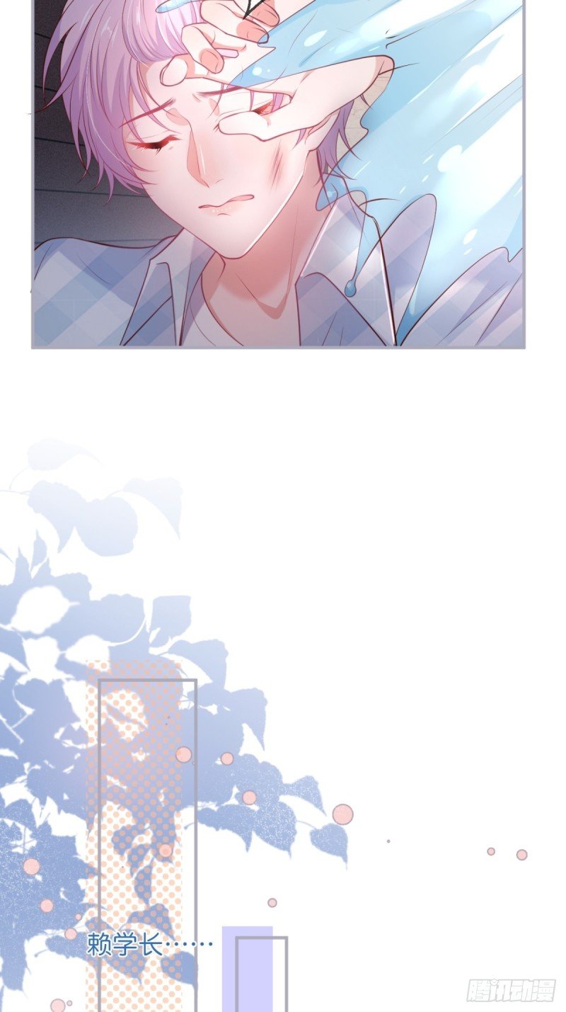 桃花朵朵开~