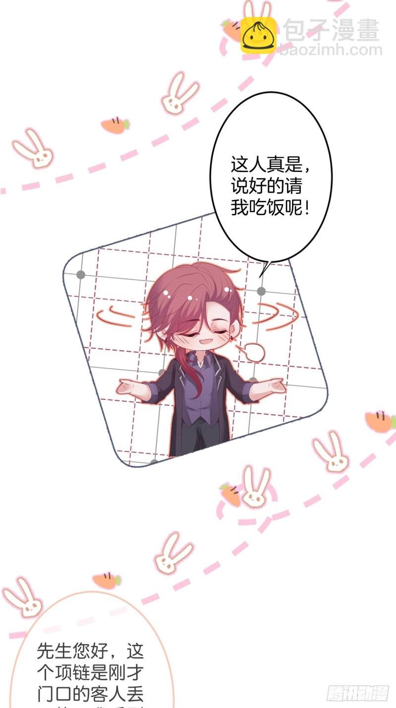 桃花朵朵开~