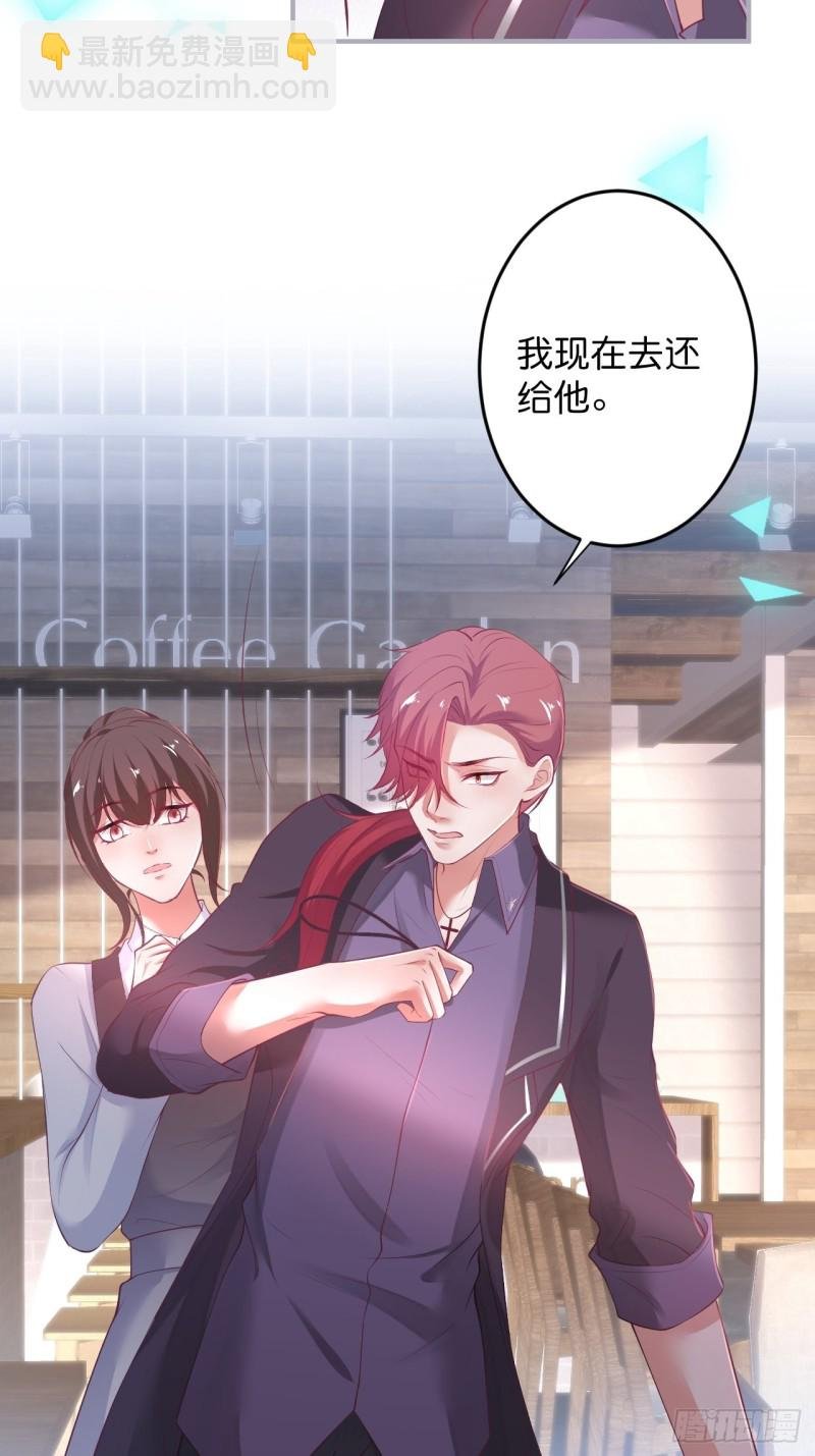 桃花朵朵开~