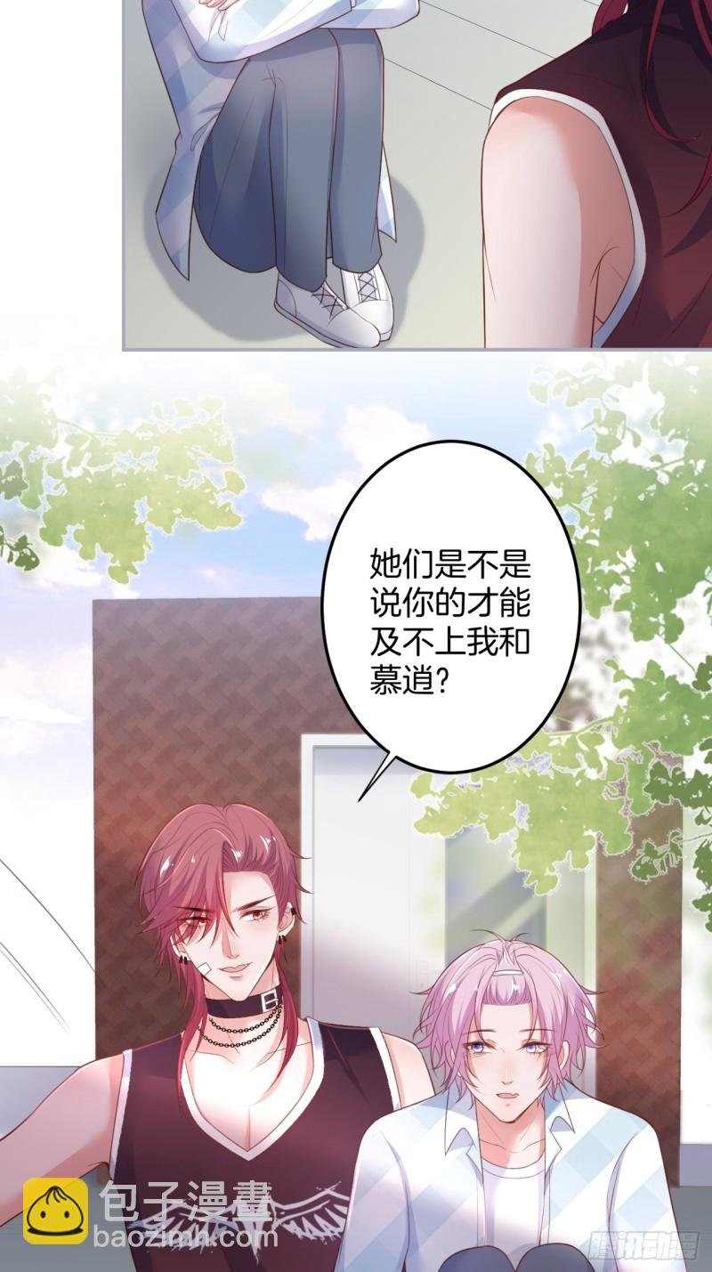 桃花朵朵开~