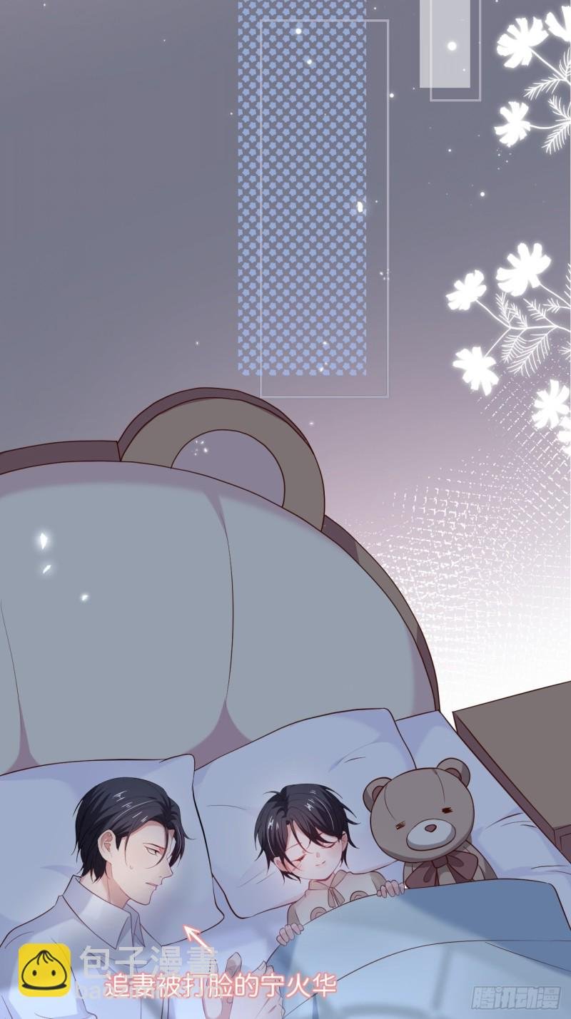 宁烨你行吗？