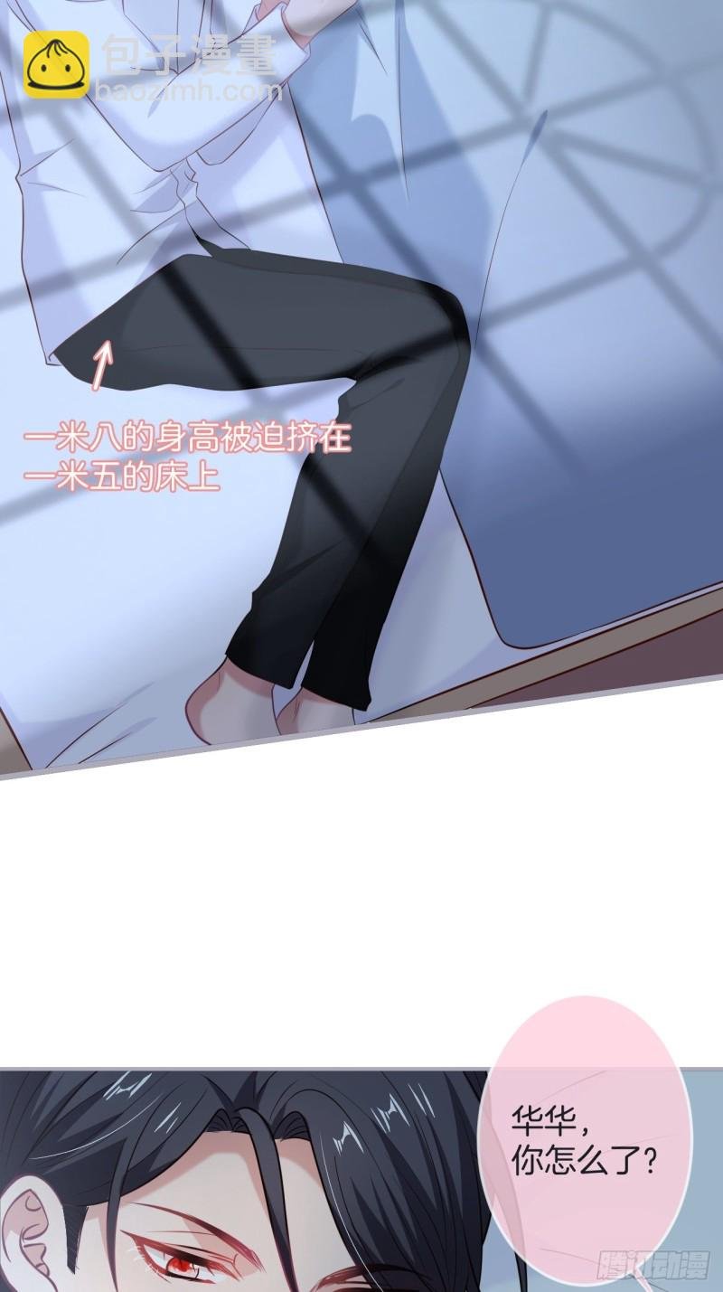 宁烨你行吗？