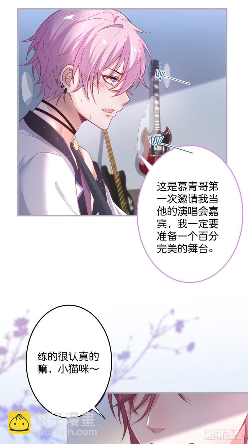 三人行，必有“老攻”。