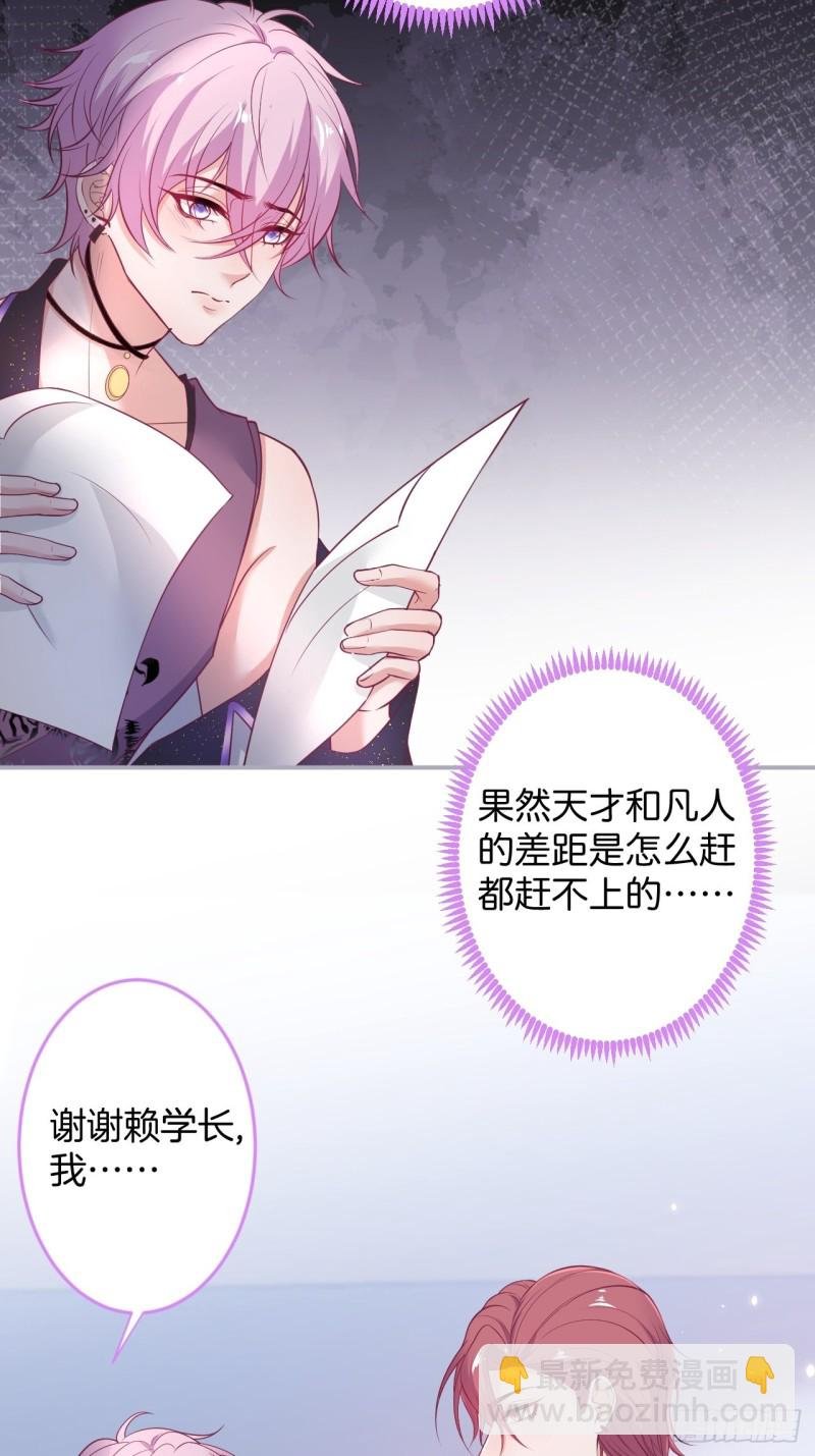 打酱油的小花花~