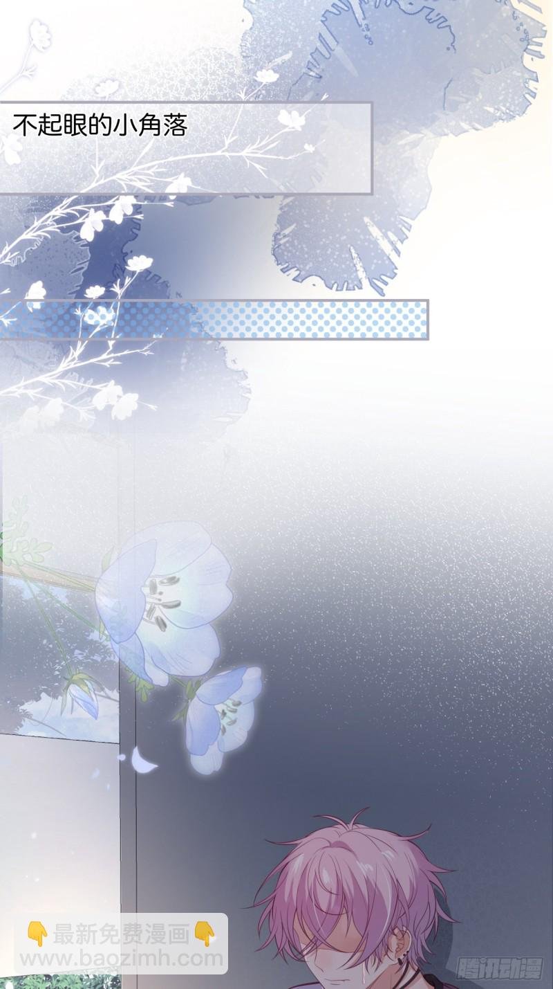 打酱油的小花花~