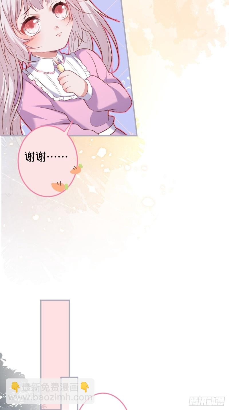 打酱油的小花花~