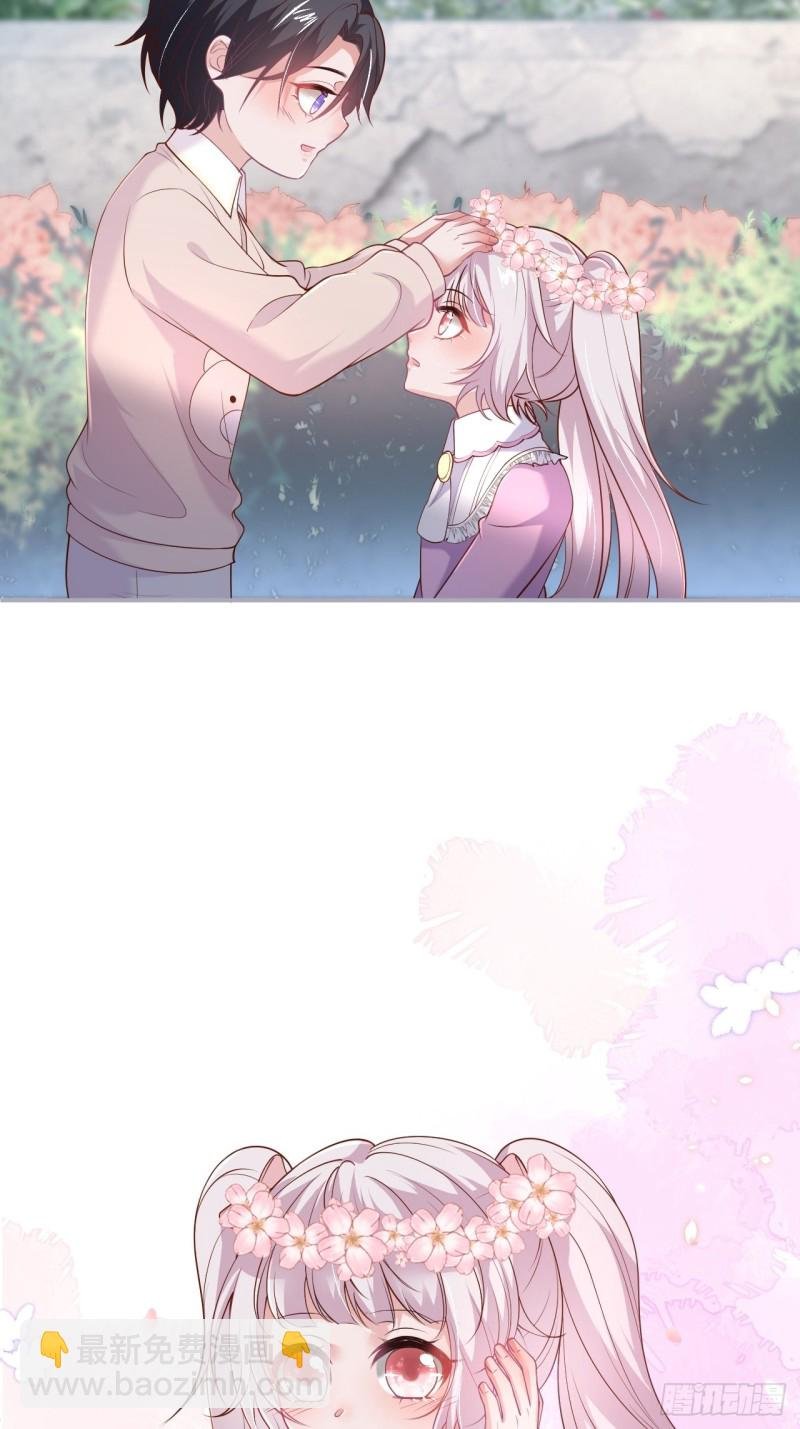 打酱油的小花花~