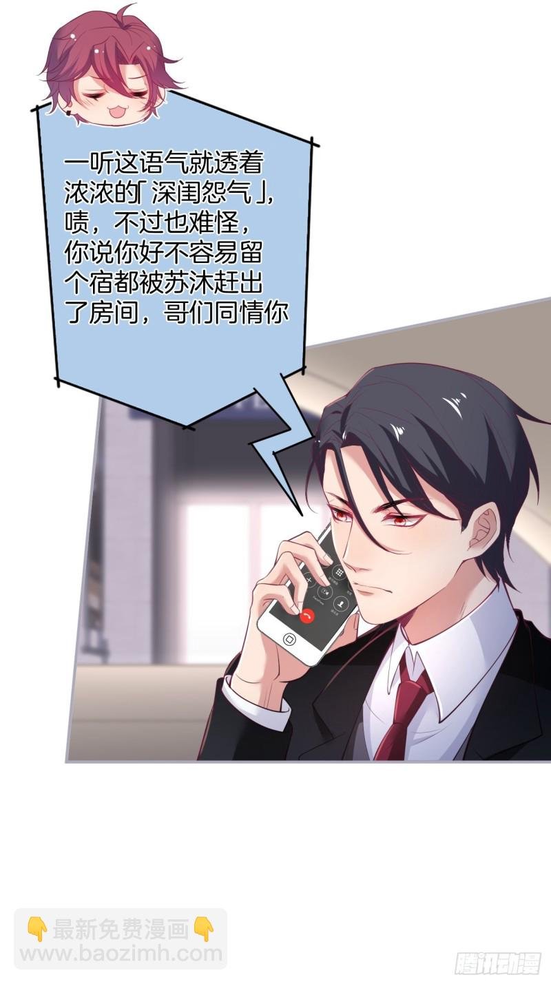 解锁新场地~