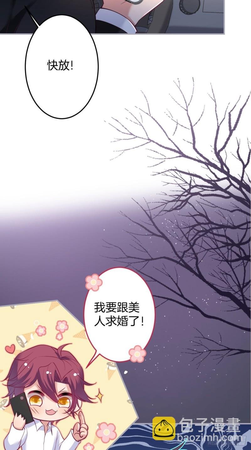 解锁新场地~